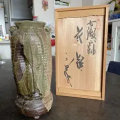 古い共箱入加藤宇助の青銅釉花瓶/昭和レトロ瀬戸織部伊万里焼/裏銘茶花華道永仁壺 m42838811475_1.jpg?1752651611