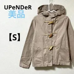 Item thumbnail for item 4dd5f102-4cfe-4def-bc36-98376e607f95