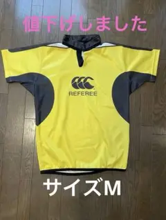 ★値下げ★ Canterbury レフリー【向け】ジャージ　商品説明要確認 Canterbury レフリー【向け】ジャージ 商品説明要確認 ウェア
