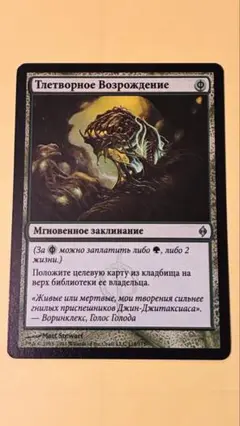 Item thumbnail for item 276babc5-dcff-4b99-83d2-347fb62fd48f