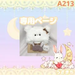 Item thumbnail for item 44f6b3ba-e642-4319-bf25-724b70249de3