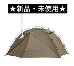 m61175464164_1.jpg?1731314339