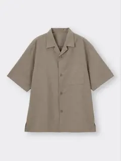 Item thumbnail for item 674f1def-ae2a-436e-aa44-1d23ea24f38a