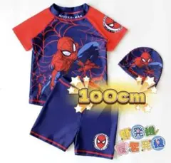 在庫一掃セール スパイダーマン デザインの子供用水着 3点セット