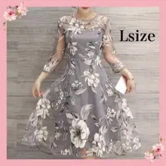 ❤︎パーティードレス❤︎ 花柄 レース ミモレ丈 海外 清楚感 L SIZE