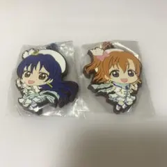 ラブライブ！ ラバーストラップ 高坂穂乃果 園田海未