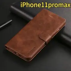iPhone11promax 手帳型携帯カバー カード入れ スマホケースブラウン
