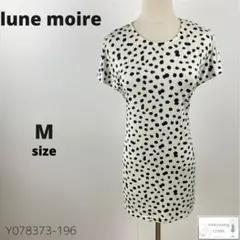 Item thumbnail for item ed8474c8-633a-4288-9df2-c628e4a972ad