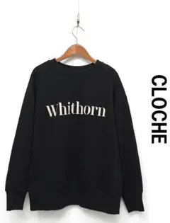 N397/美品 CLOCHE クロシェ トレーナー スウェット 2 M 黒