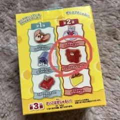 Item thumbnail for item 7c635468-a883-4f94-be46-00a7d222fc88