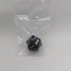 Item thumbnail for item 57594c26-6ebf-42db-a6fc-9dd5b1d60770