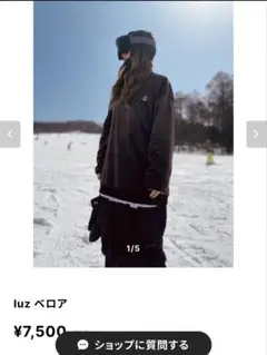 wolfai 24-25 スノーウェア上下セット wolfai 24-25 スノーウェア上下セット