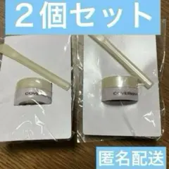 Item thumbnail for item 5711874e-0722-4c5d-a752-e84adff502dc