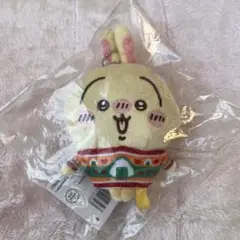 ちいかわ エニマイくじ うさぎ ぬいぐるみキーホルダー D賞 匿名配送
