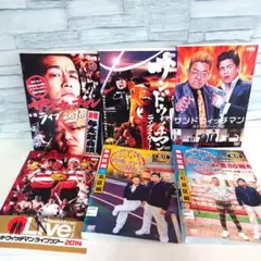 サンドウィッチマンライブ2007〜2014 即席コントの旅　DVD 10枚セット サンドウィッチマン ライブ／ライブツアー／ぶらり即席コントの