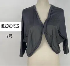 SALE【HIROKO BIS】無地　七分袖トップス　コットン　シルク9号グレー