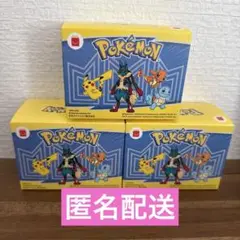 マクドナルド ハッピーセット ポケットモンスター 第1弾 ポケモン おもちゃ