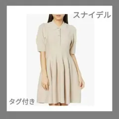 Item thumbnail for item 55eac6ff-17d5-4869-9d5f-33eb7ba4516b