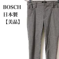 【美品】BOSCH 日本製 ギンガムチェック スーパーストレッチ スキニーパンツ