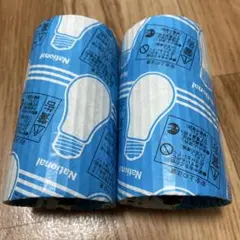 ナショナル 街灯用電球　40W 口金　E-26 2個