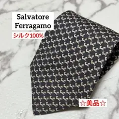 美品Salvatore Ferragamoフェラガモ　総柄ネクタイ　シルク絹