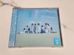 イコラブ あの子コンプレックス 通常盤