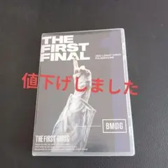 Item thumbnail for item 3c5dc14b-73f7-46f6-80c3-ec8abb727570