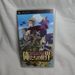 PSP 注文しょうぜ！ 俺たちの世界 開封品 動作確認済み PSP