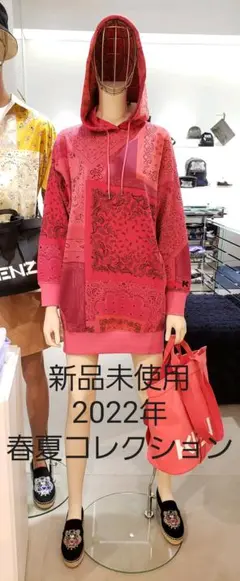 新品未使用 KENZO ケンゾー パーカー ワンピース ピンク