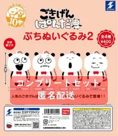 Item thumbnail for item 61097121-fcae-41f2-9a80-39eab212cb05