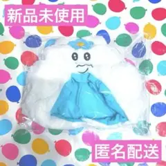 んぽちゃむ 着ぐるみキャップ　帽子