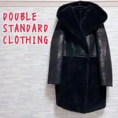 【未使用】 DOUBLE STANDARD CLOTHING ムートン コート