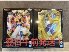 ドラゴンボール 10周年記念フィギュア 2体セット