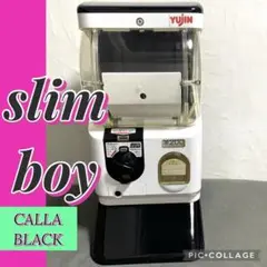 美品！ガチャガチャ本体　全塗装リメイク品！