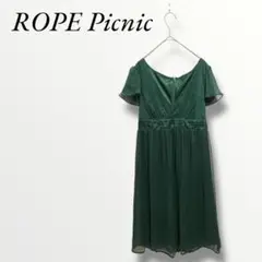 Item thumbnail for item 6b660a57-2050-4edf-a25c-87c537da8ea9