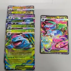 ポケモンカード　メガフシギバナex sar おまけ