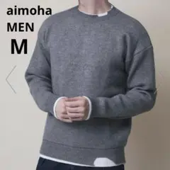 aimohaMEN アイモハ レイヤード ニットセーター グレー
