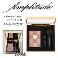 Item thumbnail for item 169d73b0-a0e7-4daa-82c4-a49d9d3cbd60