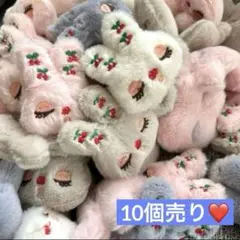 在庫あと三つ ‼️【❤️ハンドメイド❤️】ふわふわ うさぎ パーツ アクセサリー