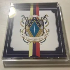 アイドルマスターSideM ソロコレ 04 5th ANNIVERSARY