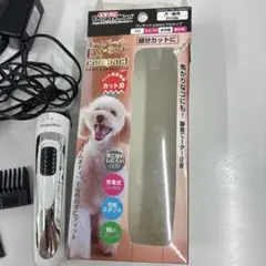 Item thumbnail for item 8d1ea41d-abc5-40cb-8767-7417704680c7