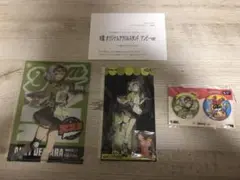 ゼンゼロ　ピザーラ　アンビー
