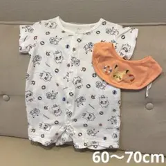 monpoke モンポケ スタイ付き半袖ロンパース