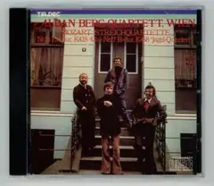 モーツァルト 弦楽四重奏曲第16、17番 アルバンベルク四重奏団(1978年)