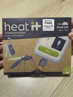 heat it+ Insect bite healer USB-C ヒートイット