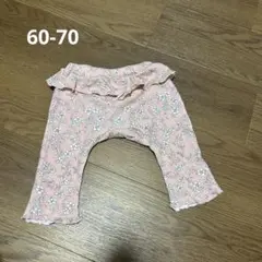 西松屋　モンキーパンツ　花柄