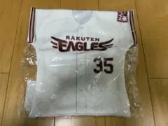 楽天イーグルス 洗濯ネット