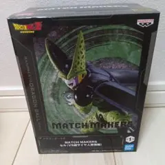 ドラゴンボールZ MATCH MAKERS セル