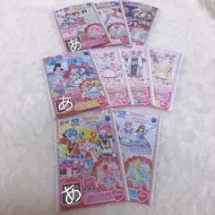 ✩ プリパラ 青クマ SR.R.N ラブリー トップス ✩