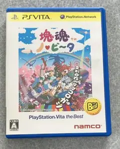 塊魂 ノ・ビ〜タ PlayStation Vita the Best